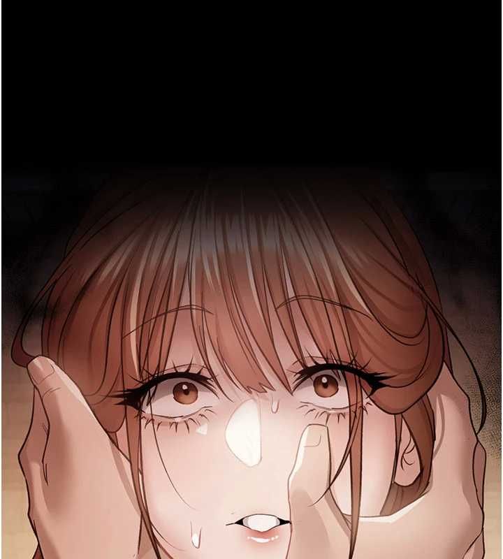 借妻條約第46話-潘朵拉的盒子 第187頁