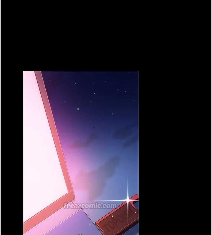 借妻條約第46話-潘朵拉的盒子 第180頁