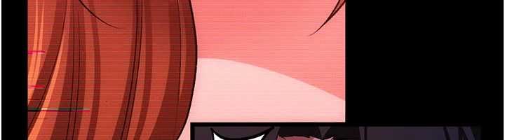借妻條約第46話-潘朵拉的盒子 第190頁