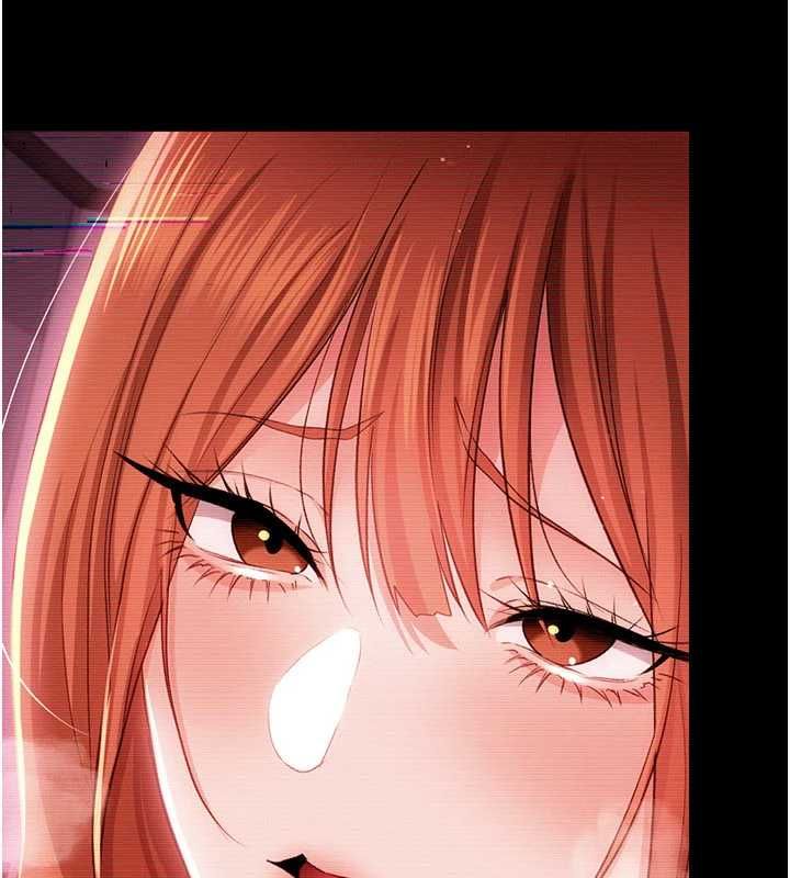 借妻條約第46話-潘朵拉的盒子 第192頁