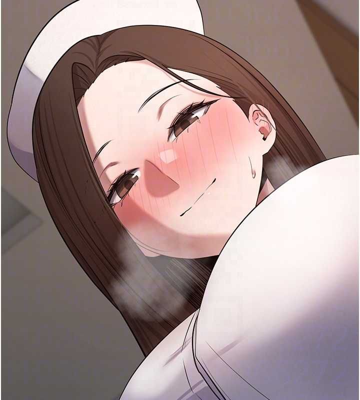 幣轉人生第71話-俏護士的「特別照顧」 第32頁