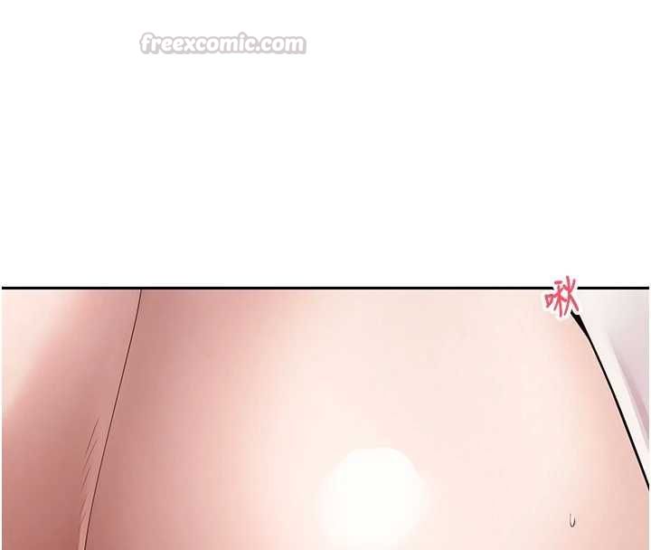 幣轉人生第71話-俏護士的「特別照顧」 第45頁