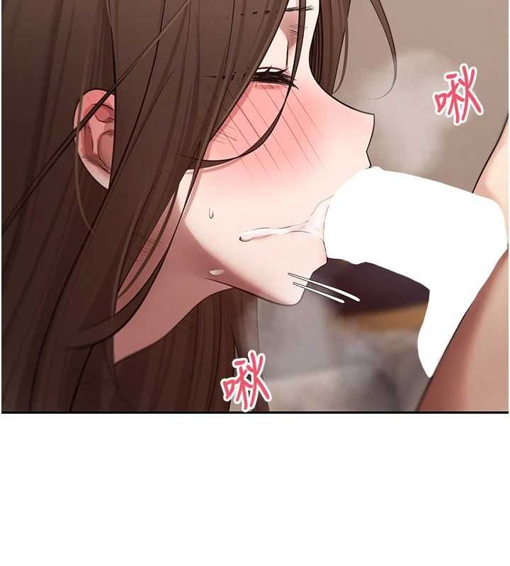 幣轉人生第71話-俏護士的「特別照顧」 第66頁