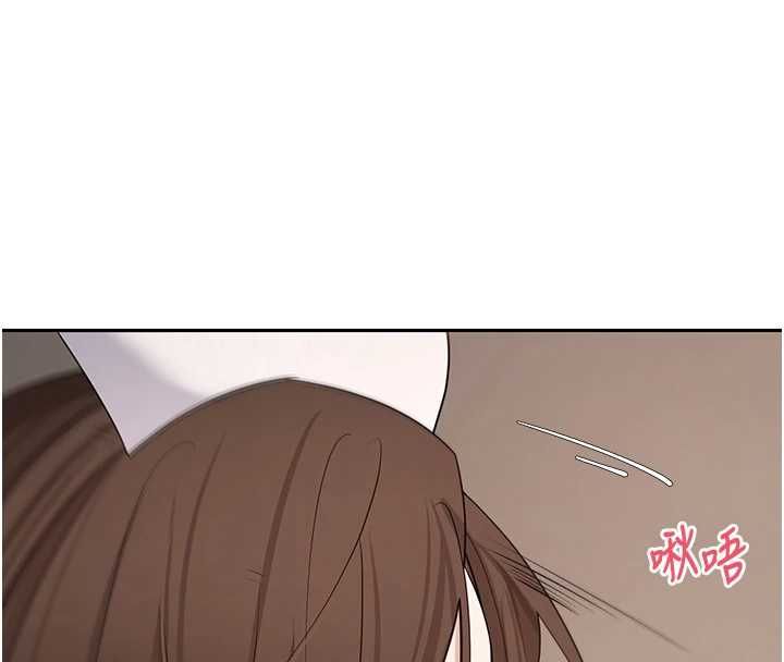 幣轉人生第71話-俏護士的「特別照顧」 第65頁