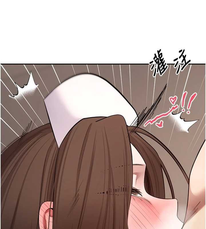 幣轉人生第71話-俏護士的「特別照顧」 第67頁