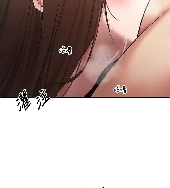 幣轉人生第71話-俏護士的「特別照顧」 第68頁