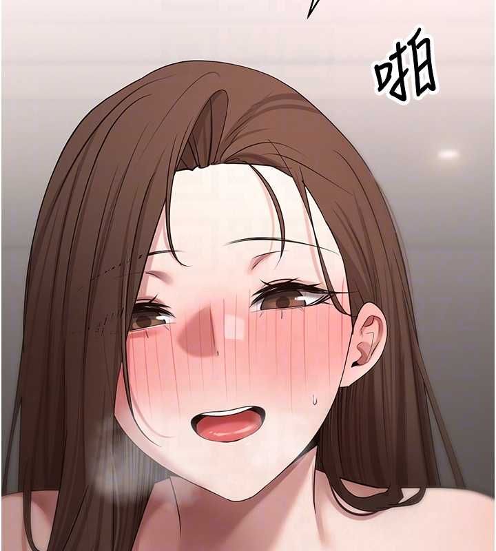 幣轉人生第71話-俏護士的「特別照顧」 第115頁