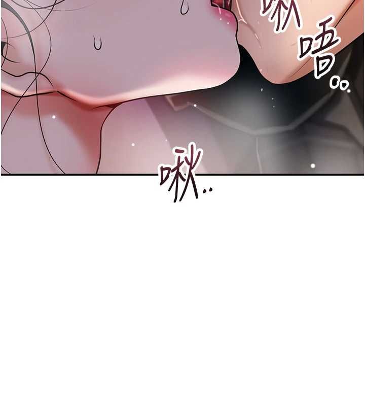 花容湿色:取花点第102話-不斷內射小姐&hearts;