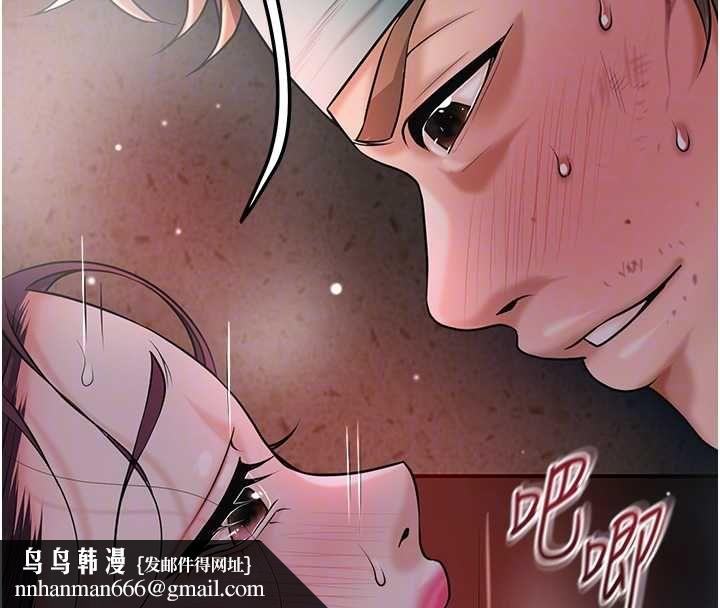 花容湿色:取花点第102話-不斷內射小姐&hearts;