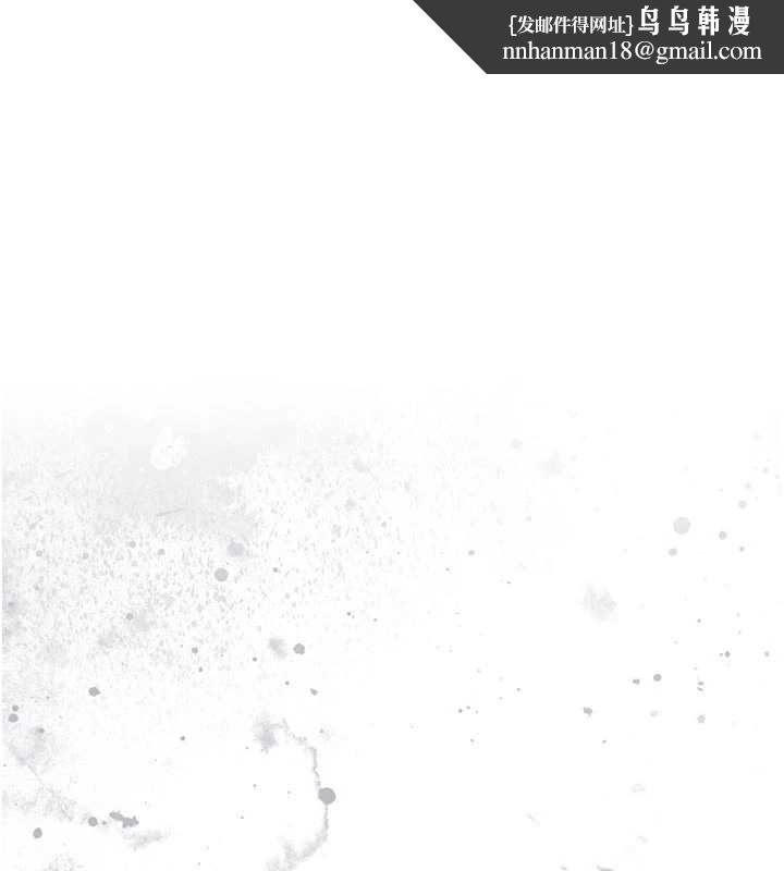 衣锦还乡第45話-在電影院搞，緊張感MAX