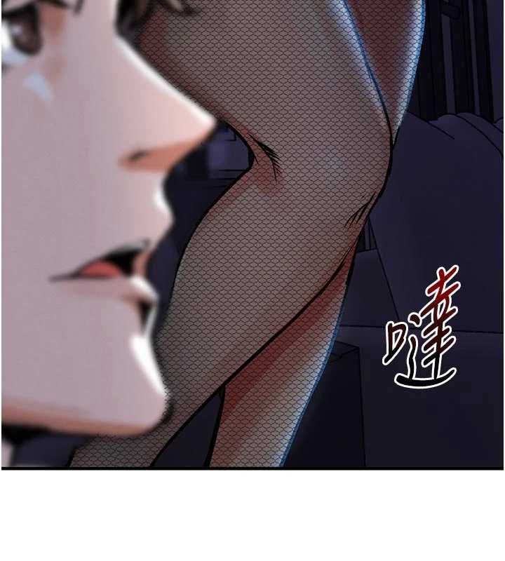 衣锦还乡第45話-在電影院搞，緊張感MAX