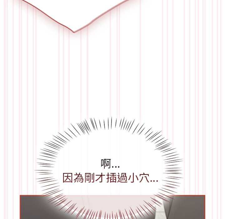 熱情拳擊館第72話