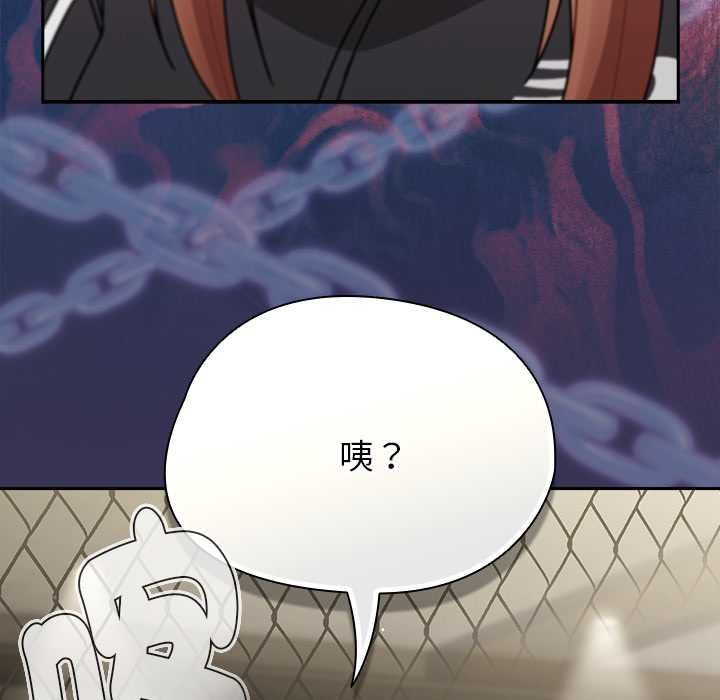 熱情拳擊館第72話