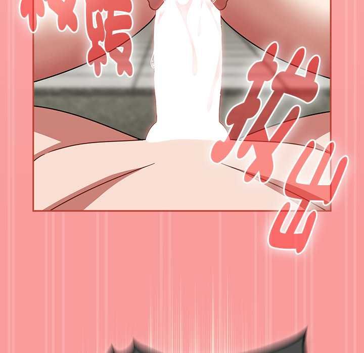 熱情拳擊館第72話
