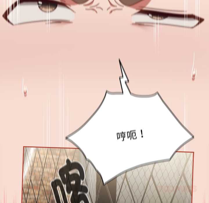 熱情拳擊館第72話