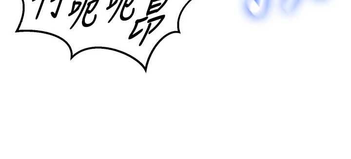 这一世我要开后宫第4话-可以满足你任何愿望&hearts;