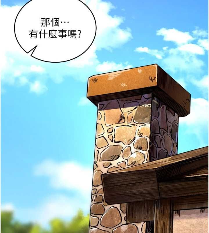 这一世我要开后宫第4话-可以满足你任何愿望&hearts;