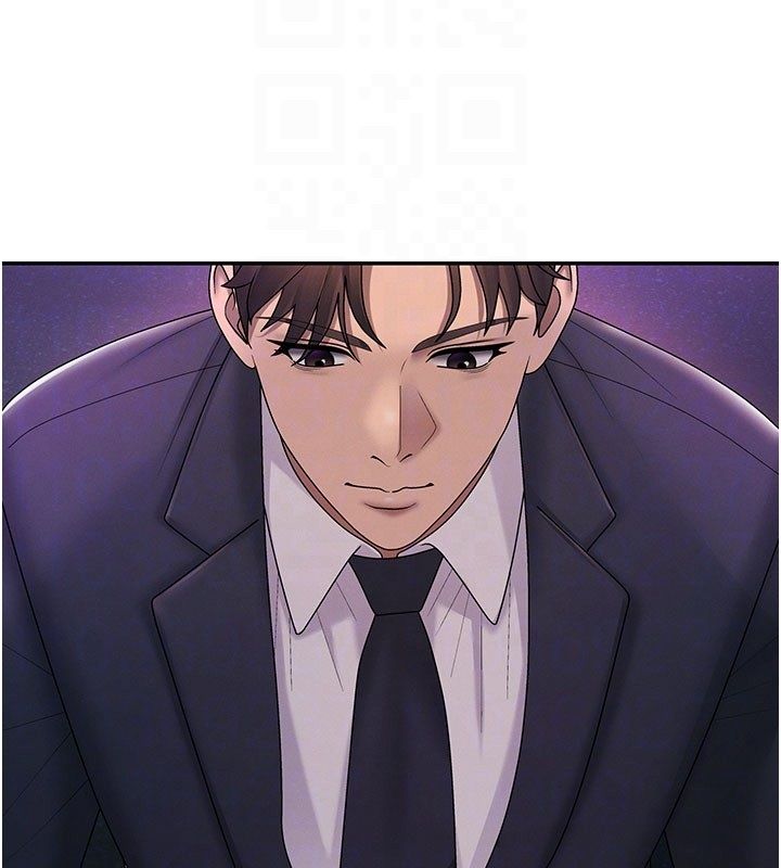肉體審判第52話-妳知道他很會玩嗎?