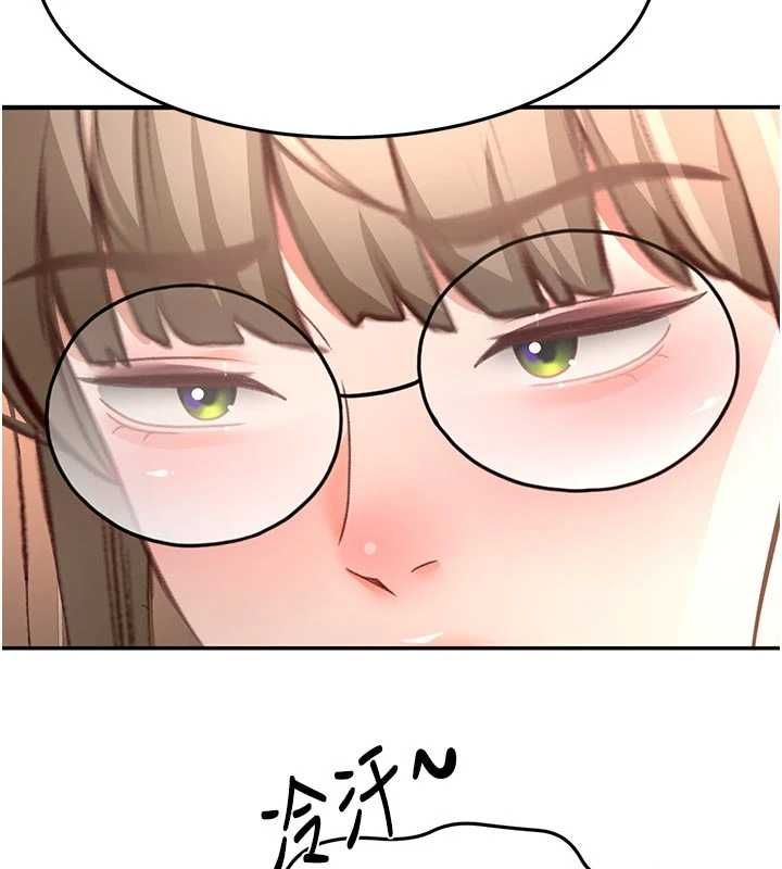 頂加套房的春天第67話-老師的行為藝術展示