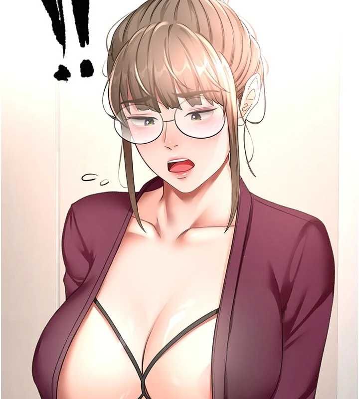 頂加套房的春天第67話-老師的行為藝術展示