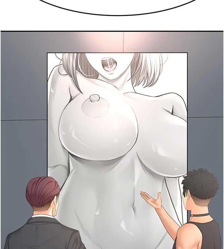 頂加套房的春天第67話-老師的行為藝術展示