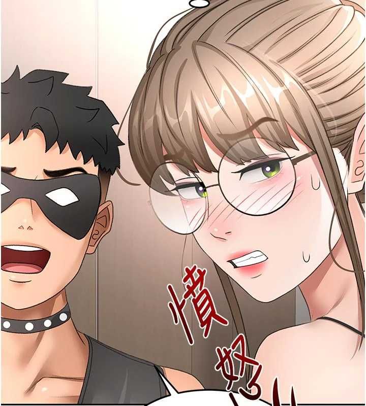 頂加套房的春天第67話-老師的行為藝術展示
