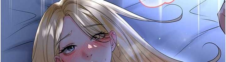 足球型男脫單指南第63話-敗在洋妞的翹臀下