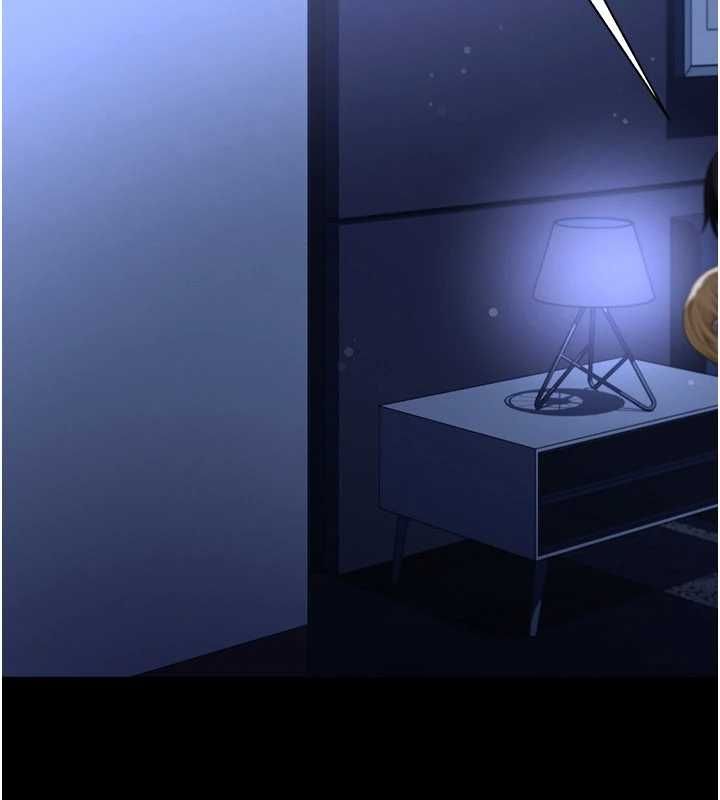 足球型男脫單指南第63話-敗在洋妞的翹臀下