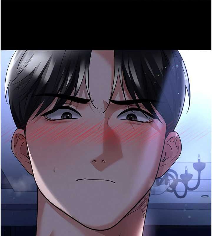 足球型男脫單指南第63話-敗在洋妞的翹臀下