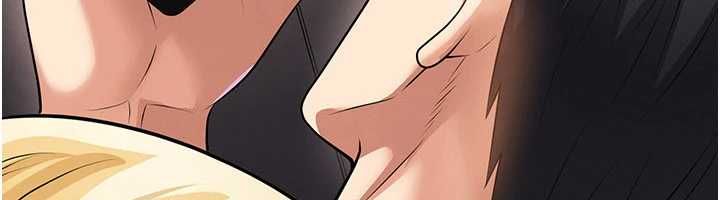 足球型男脫單指南第63話-敗在洋妞的翹臀下