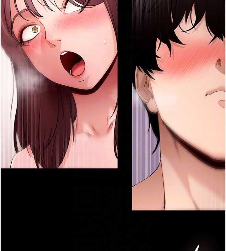 拜脫拜脫App第64話-被初戀和初戀母親夾攻