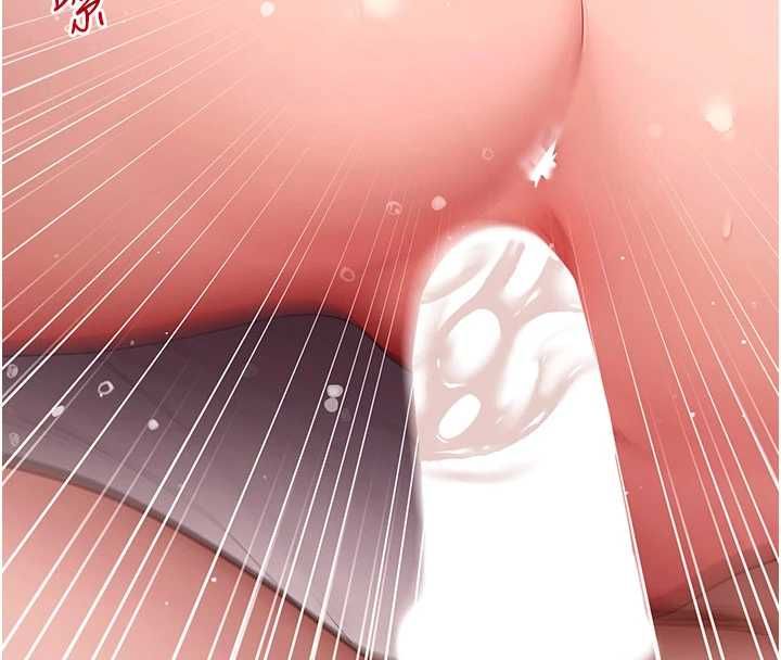拜脫拜脫App第64話-被初戀和初戀母親夾攻