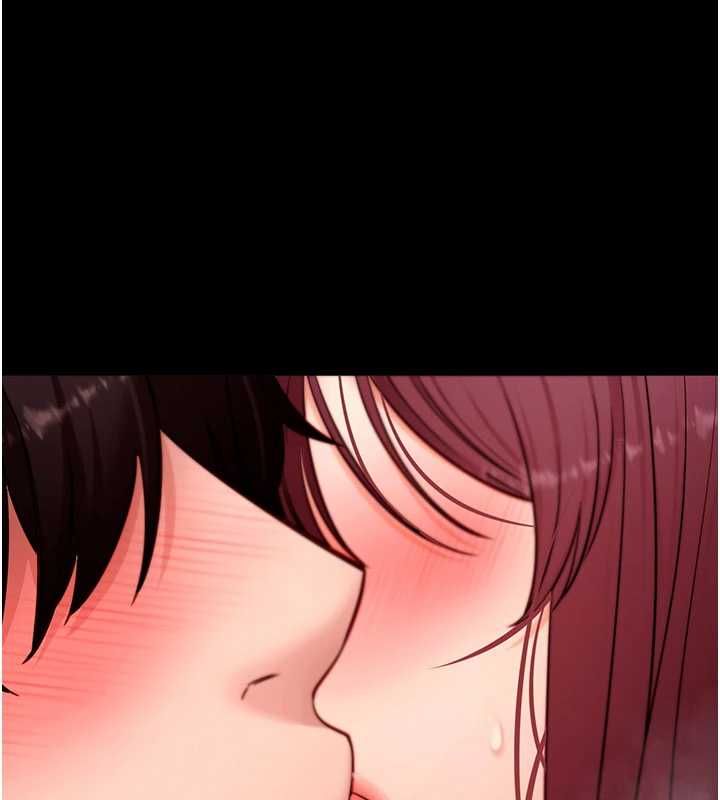 拜脫拜脫App第64話-被初戀和初戀母親夾攻