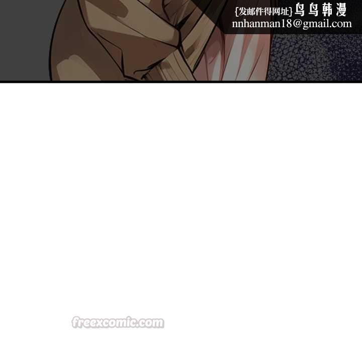 迟来的叛逆第1话