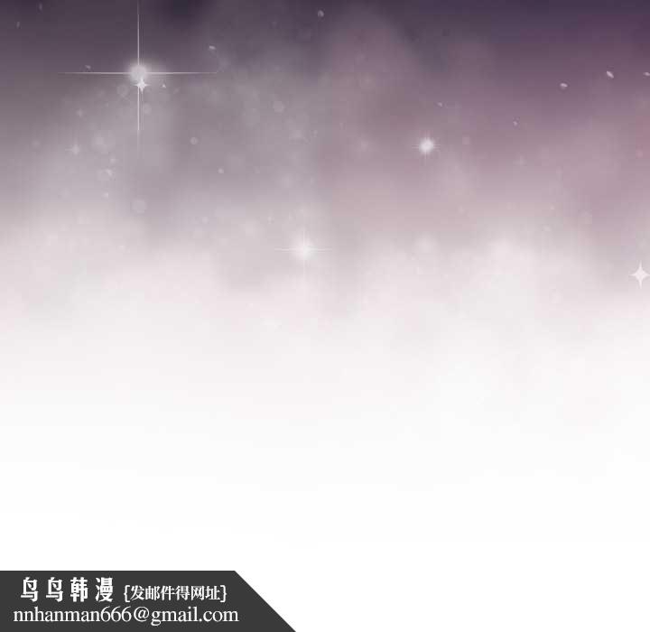 迟来的叛逆第2话