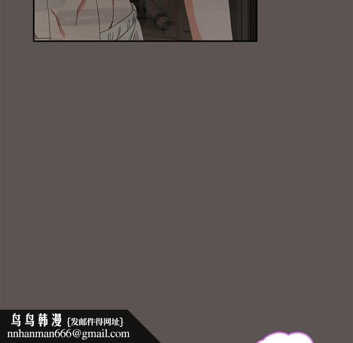 与众不同的兄妹第46話