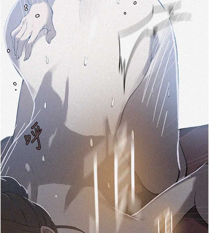 秘密教學第310話-高潮時都叫老公