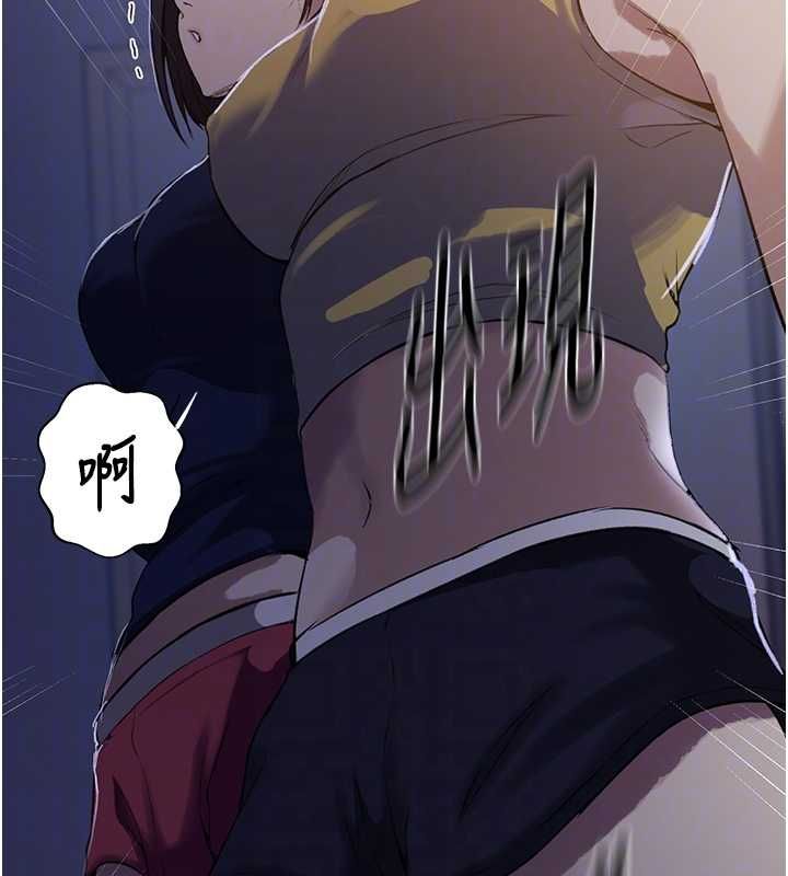 秘密教學第310話-高潮時都叫老公