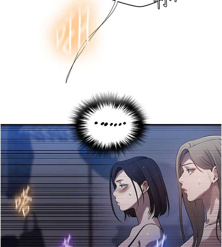 秘密教學第310話-高潮時都叫老公