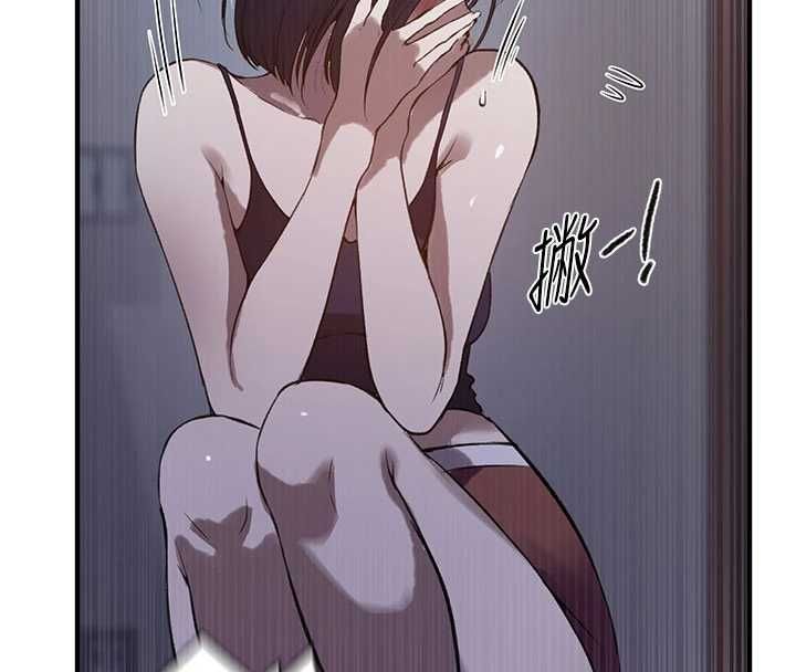 秘密教學第310話-高潮時都叫老公