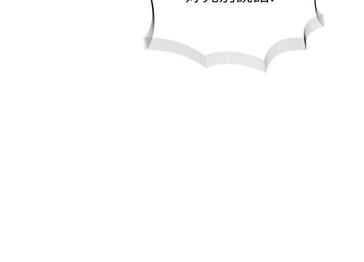 秘密教學第310話-高潮時都叫老公