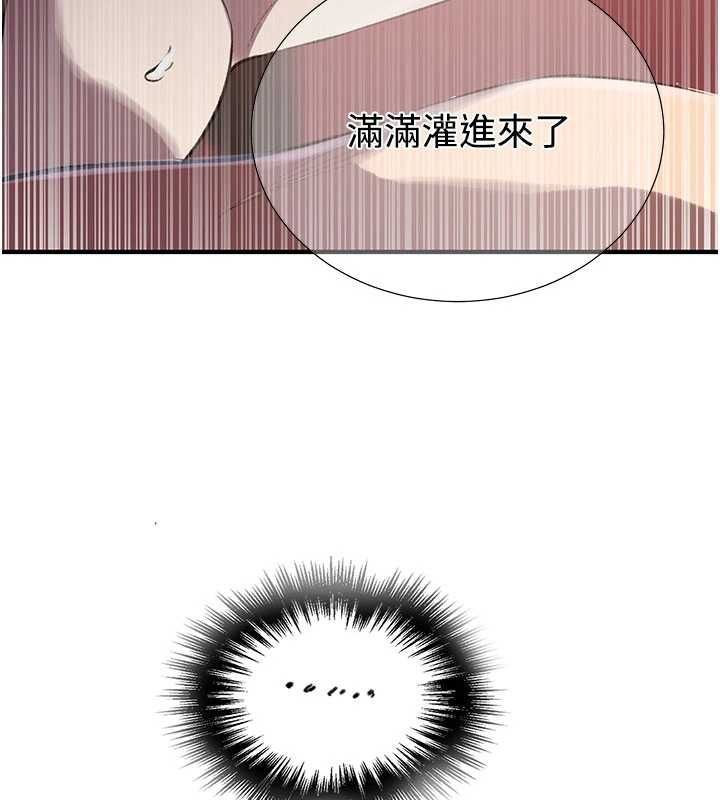 秘密教學第310話-高潮時都叫老公