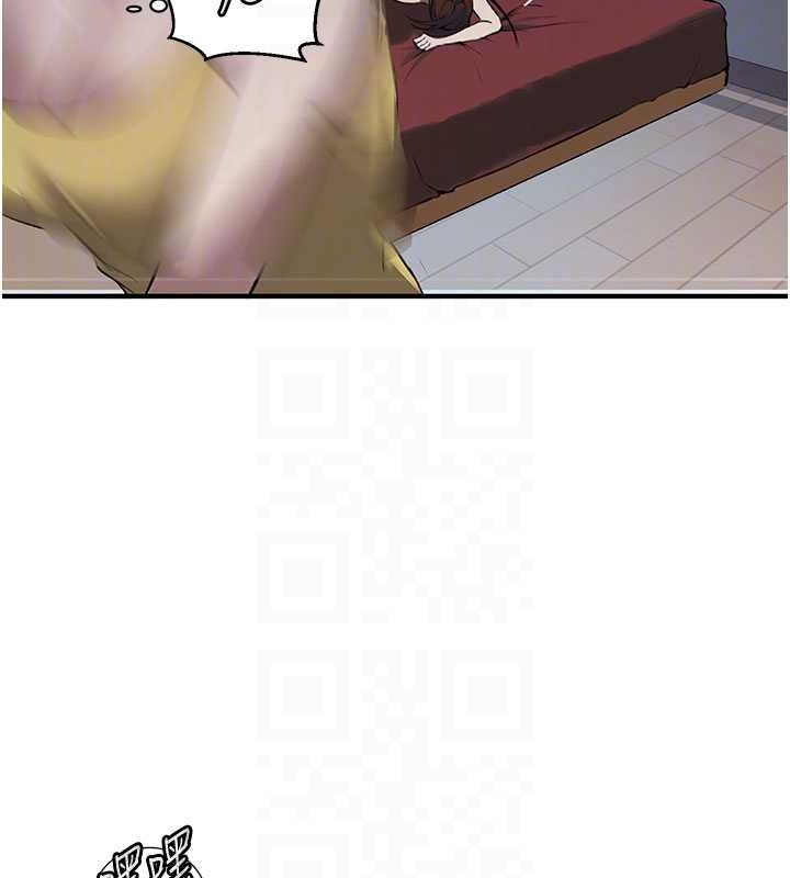 秘密教學第310話-高潮時都叫老公