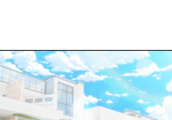 夫婦遊戲第77話