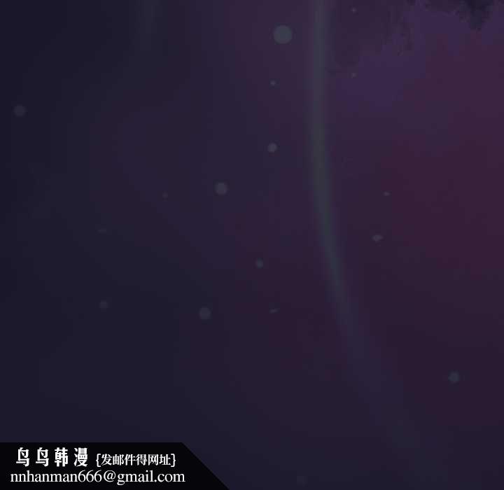 男人稀缺的异世界第35話