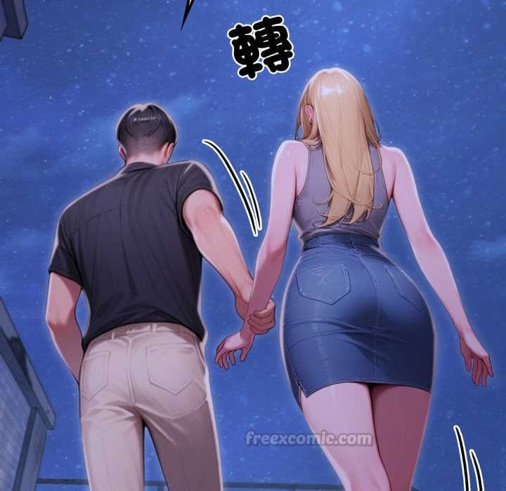 悖島審判第28話