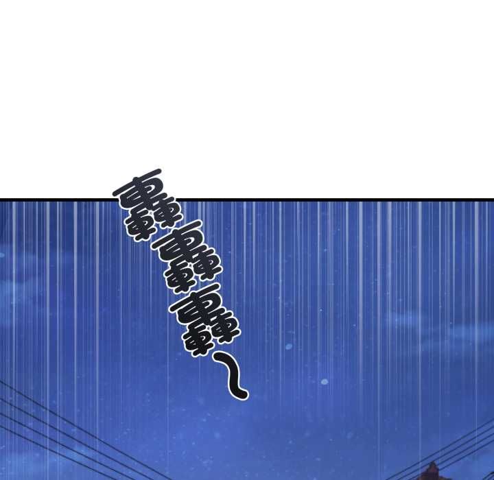 悖島審判第28話