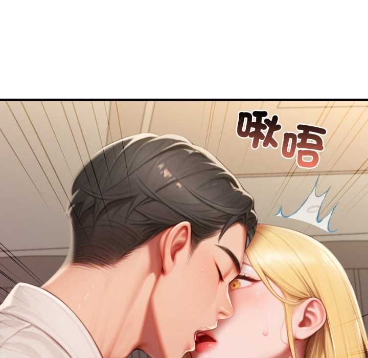 悖島審判第28話
