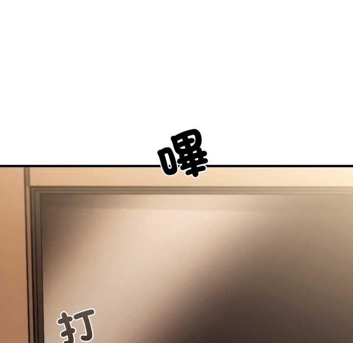 悖島審判第28話