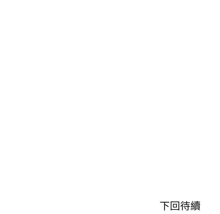 悖島審判第28話